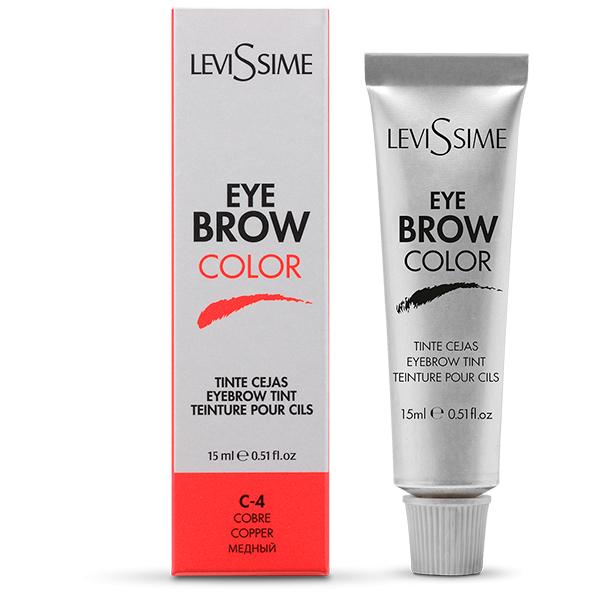 LeviSsime Eye Brow Color COPPER C - 4 - LashMaker Shop