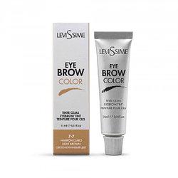 LeviSsime Eye Brow Color LIGHT BROWN 7 - 7 - LashMaker Shop