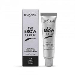 LeviSsime Eye Brow Color GRAPHITE 1 - 1 - LashMaker Shop